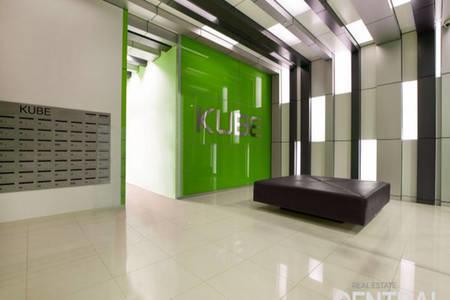 Kakadu @ The Kube (Darwin City) - Accommodation Redcliffe 4
