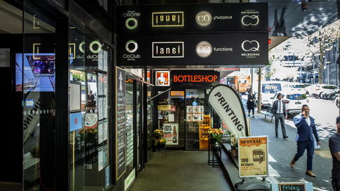 CitiClub Hotel Melbourne - Accommodation Redcliffe 39