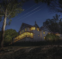 Yarrangobilly Caves House